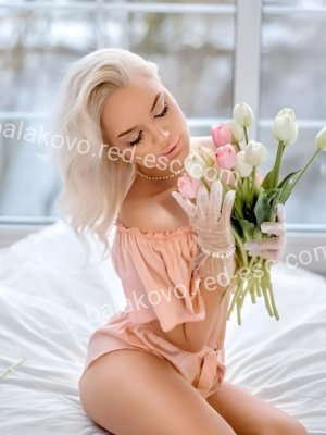 Аня — Михайловка