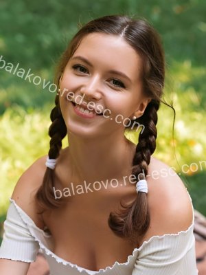 Натали — Михайловка