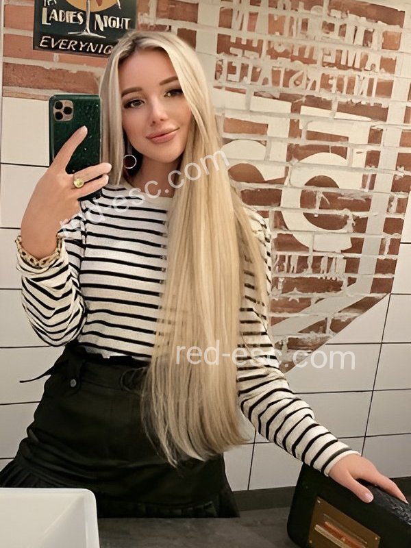 Элла — Михайловка